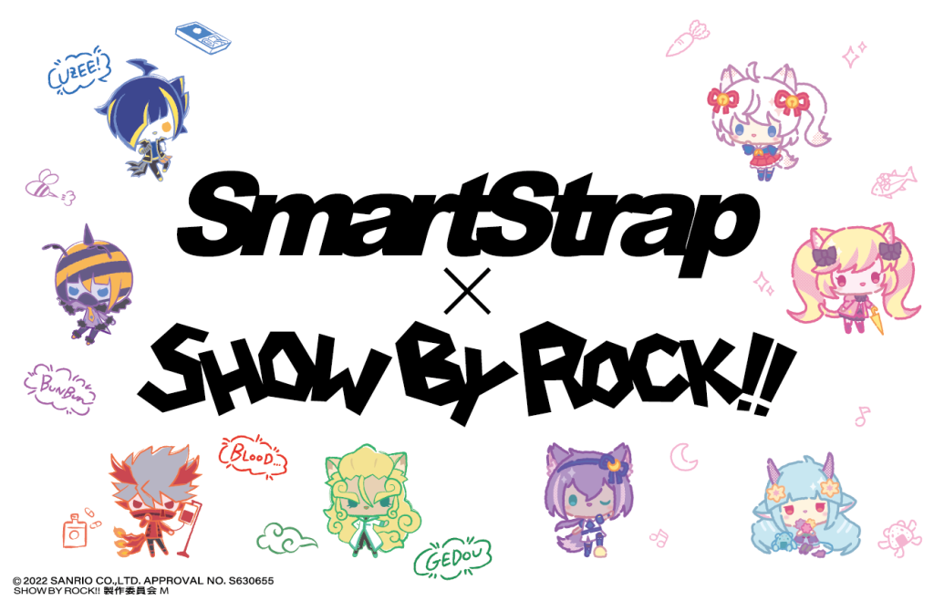 SmartStrap×SHOW BY ROCK!! – equipO2オフィシャルホームページ